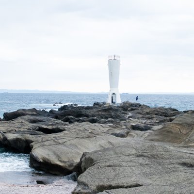 県立城ケ島公園