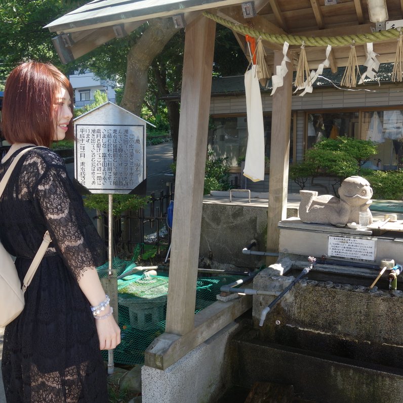 走水神社