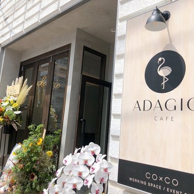 アダジオカフェ （ADAGIO CAFE） 