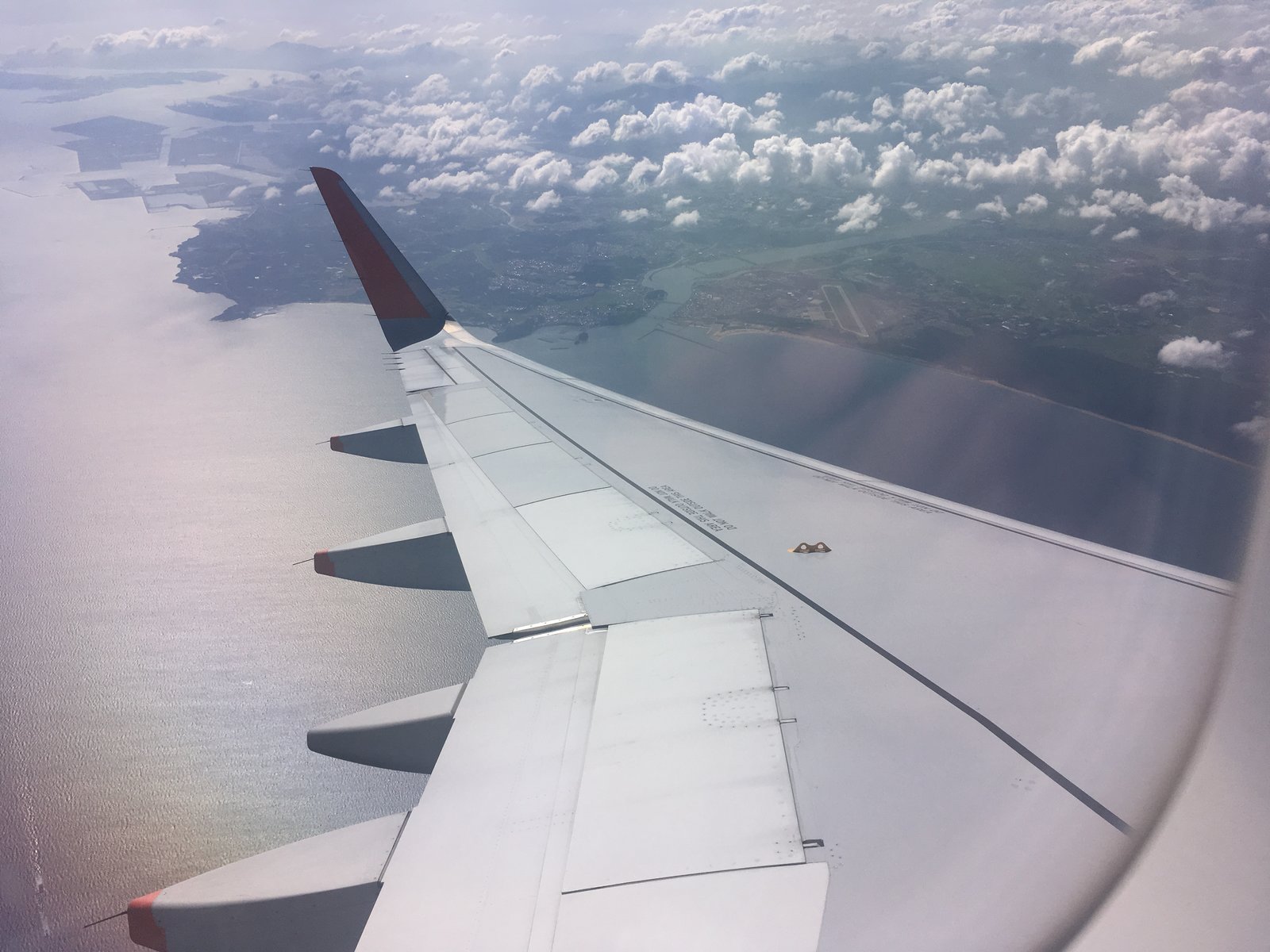 成田空港第3ターミナル