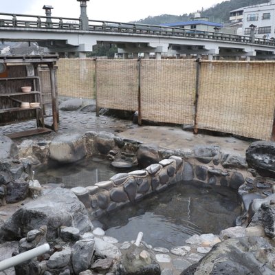 河原風呂 / 足湯 河原の湯