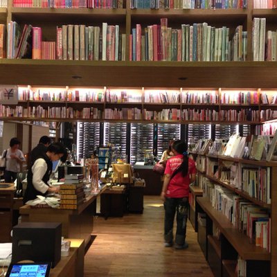 代官山 蔦屋書店