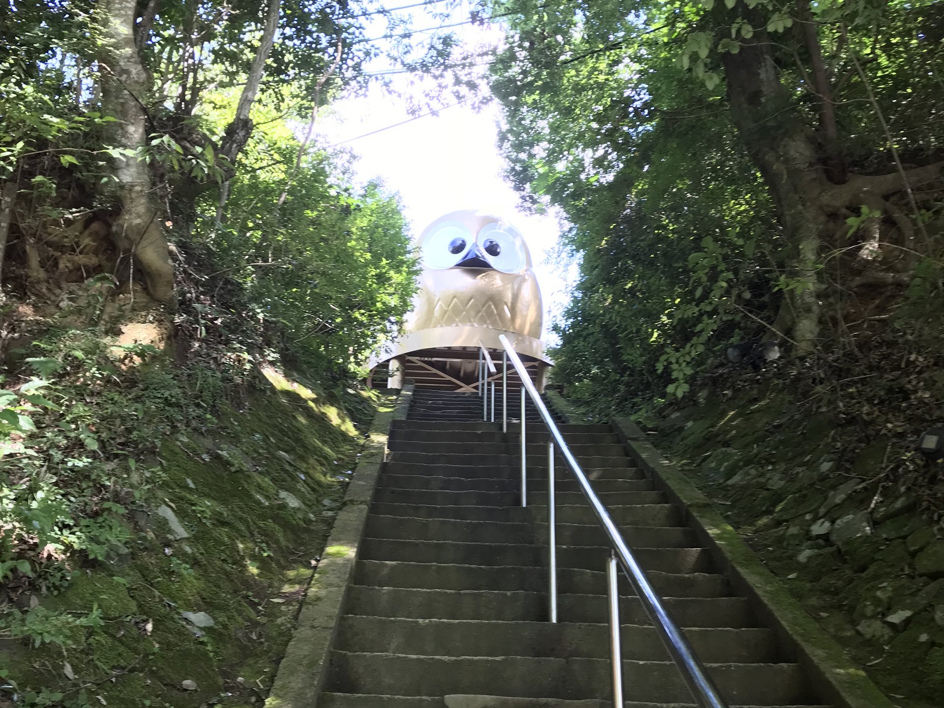 鷲子山上神社