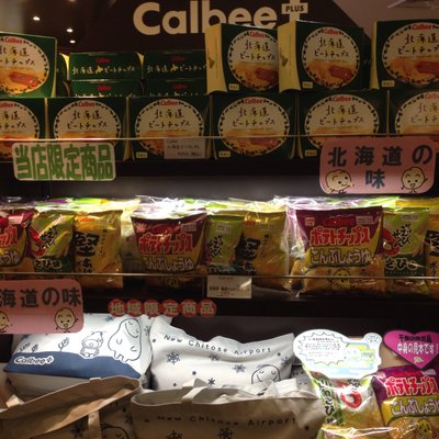 カルビープラス 新千歳空港店