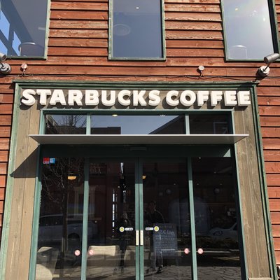 スターバックス・コーヒー 函館ベイサイド店