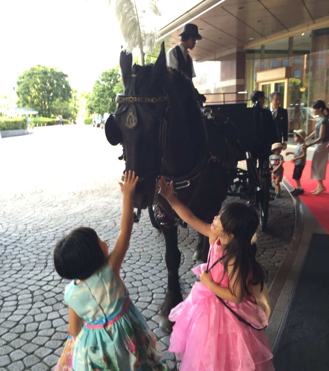 ウェスティンホテル東京