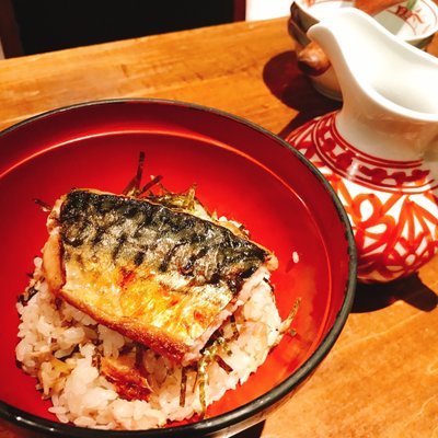 磯ぎよし 下川端店