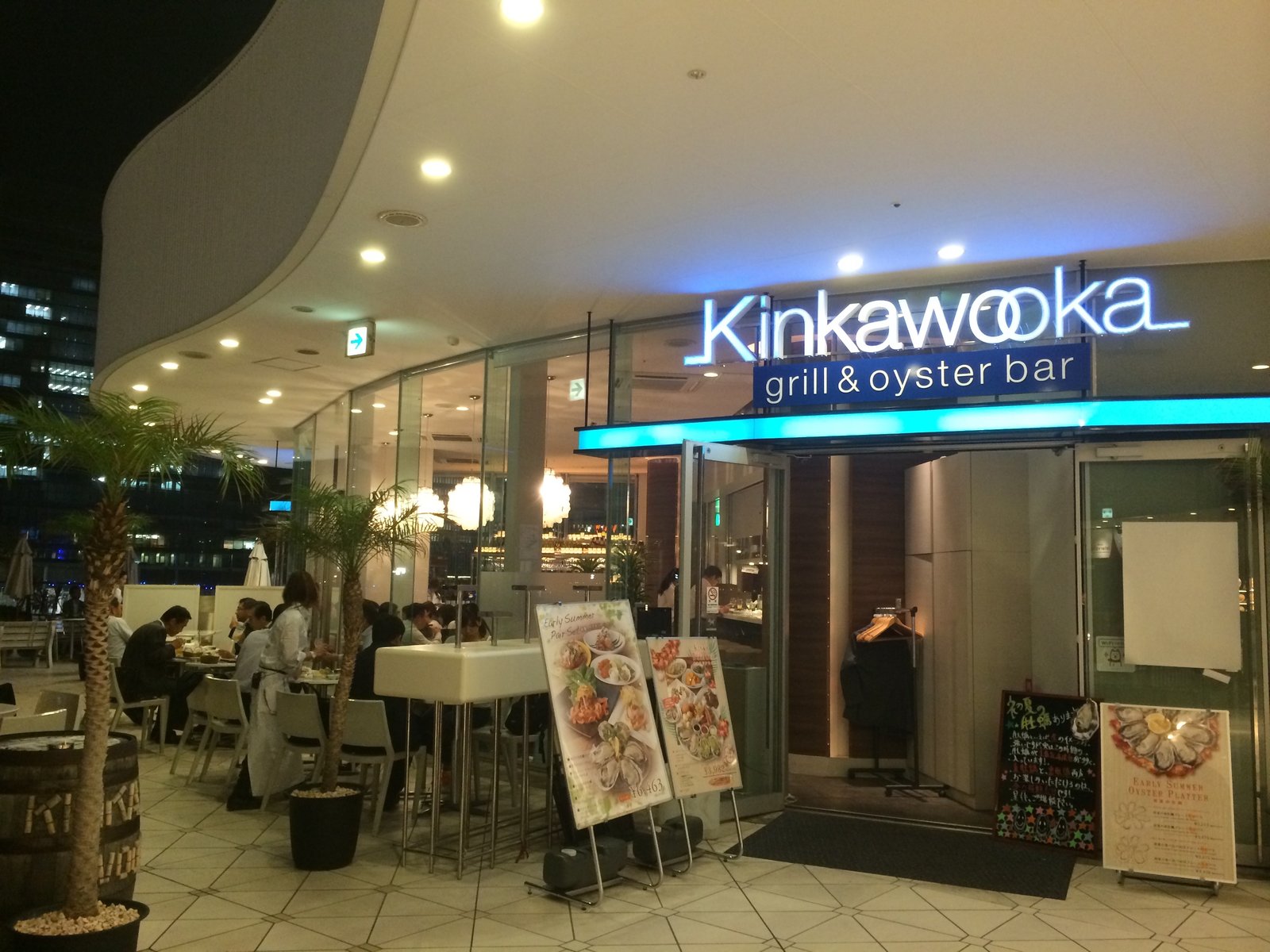 キンカウーカ・グリル＆オイスターバー 横浜ベイクォーター店