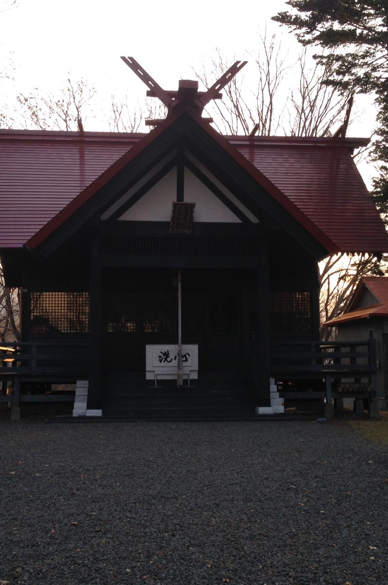 阿寒岳神社