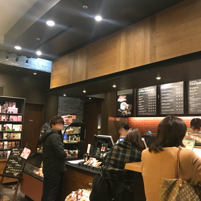 スターバックスコーヒー 金沢フォーラス店