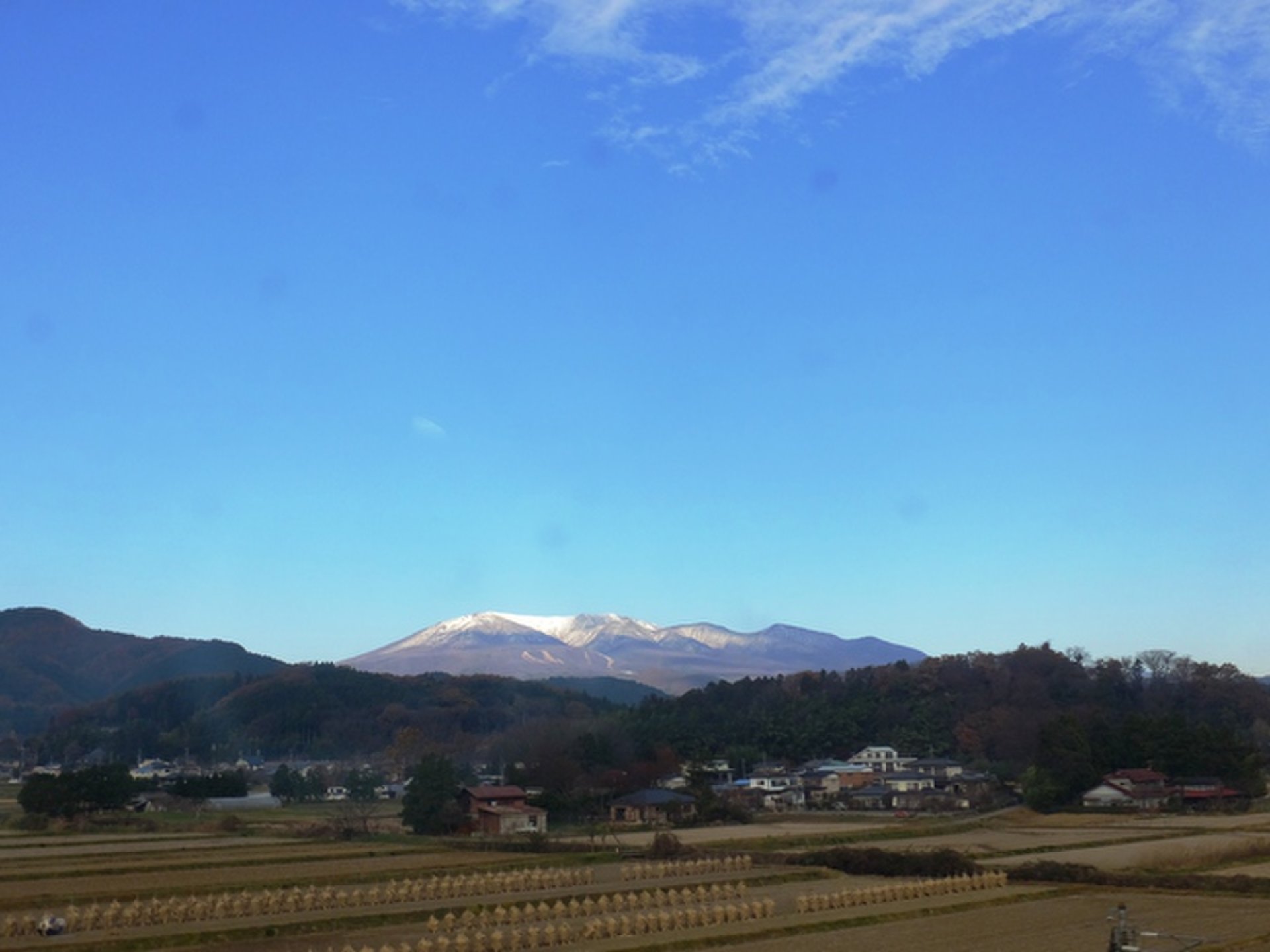 安達太良山