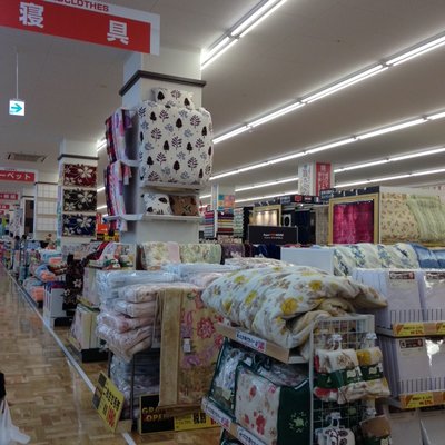 スーパービバホーム さいたま新都心店