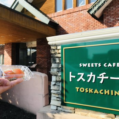 トスカチーナ