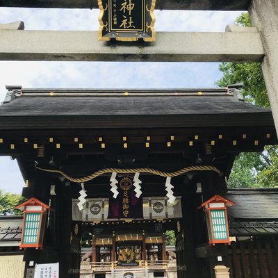 護王神社