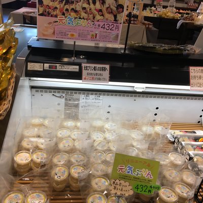 コッコファームたまご庵 物産館