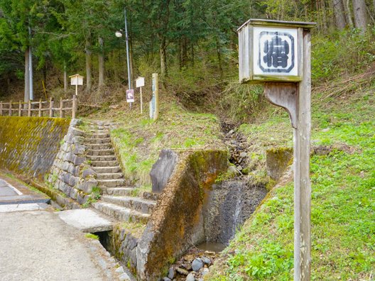 鳥居峠