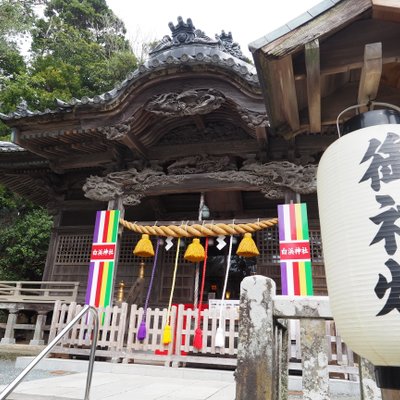 白浜神社