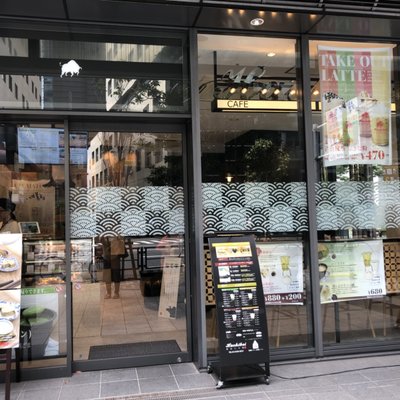 【閉店】cafe煉屋八兵衛