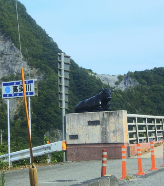 新見駅