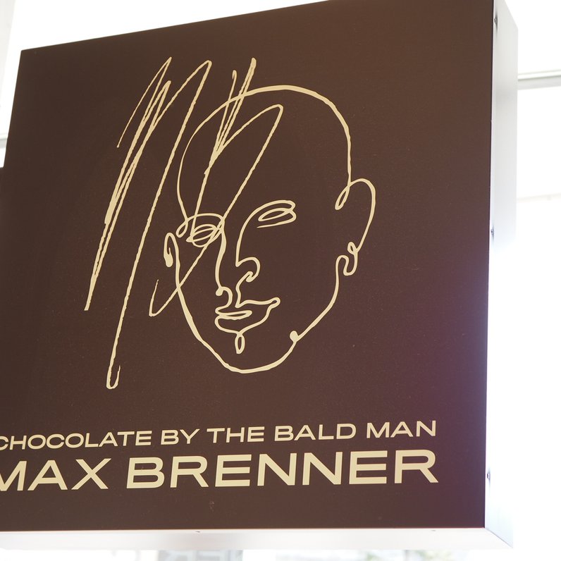 MAX BRENNER CHOCOLATE BAR 東京ソラマチ店