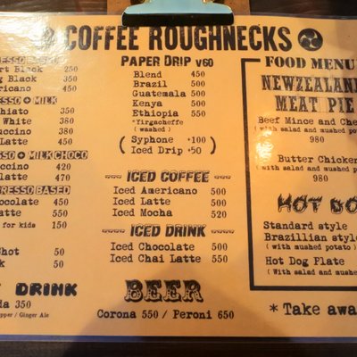 Coffee Roughnecks