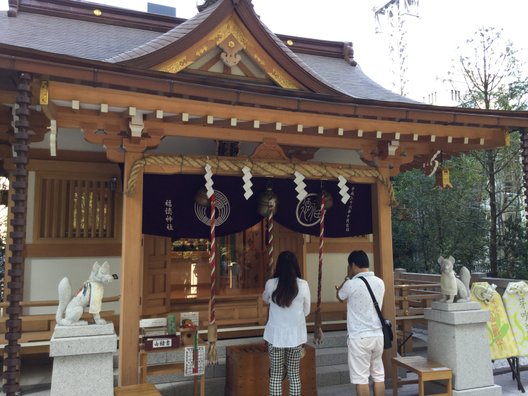 福徳神社