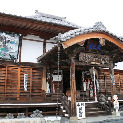 要光山 観音寺 (札所二十一番)