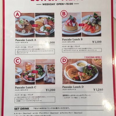 【閉店】ジェイエス パンケーキカフェ 自由が丘店