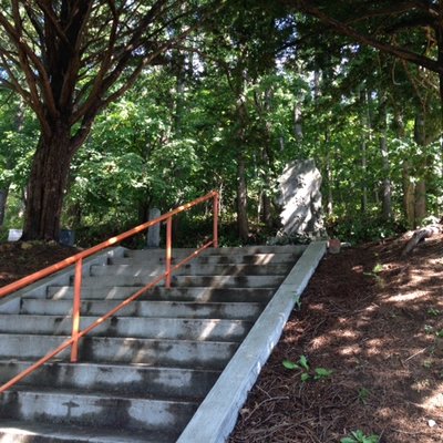 虻田神社社務所