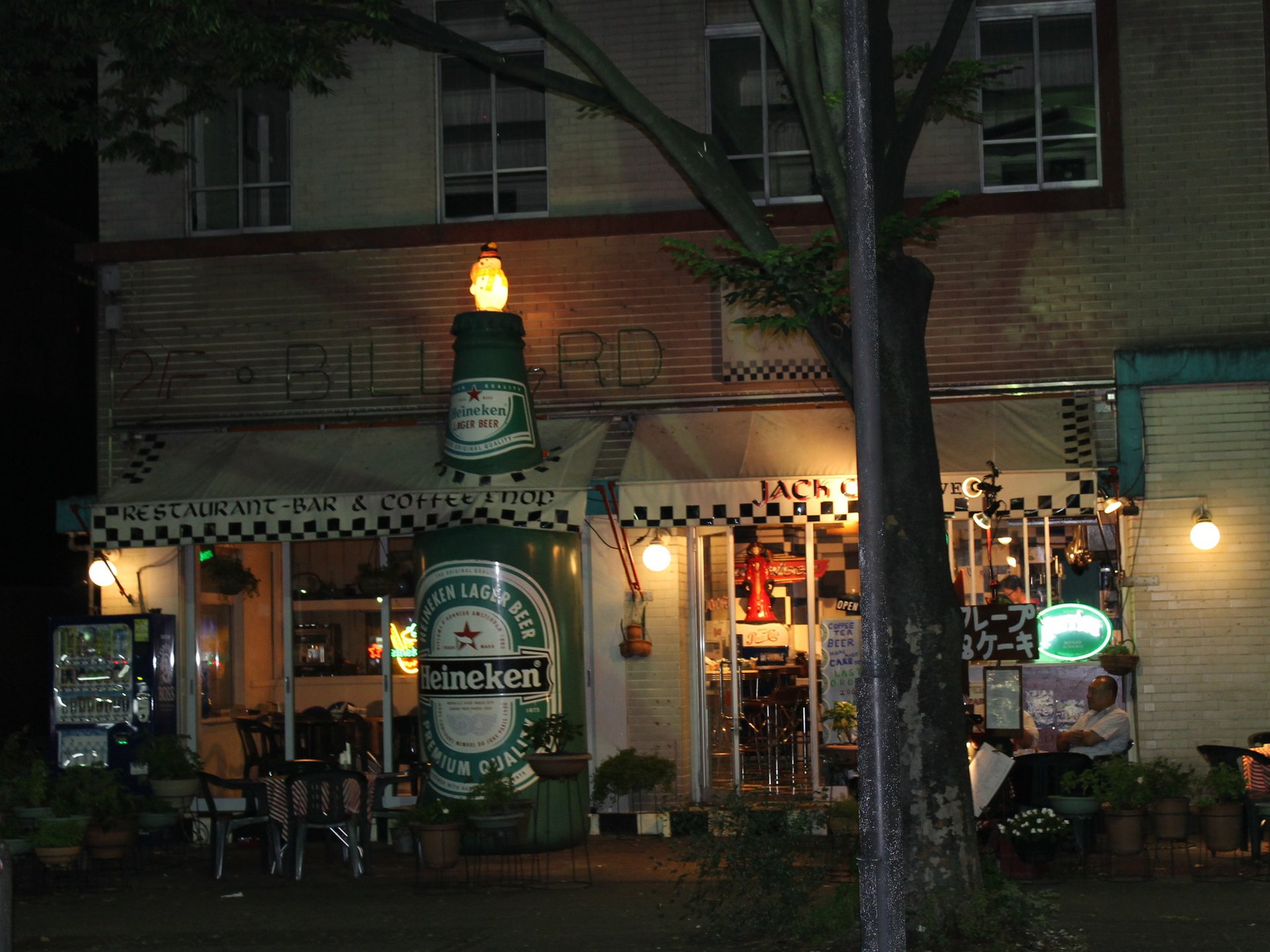 wine cafe Pub Jack 本八幡店