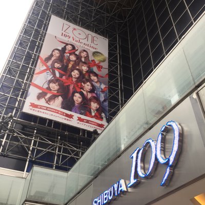 SHIBUYA109