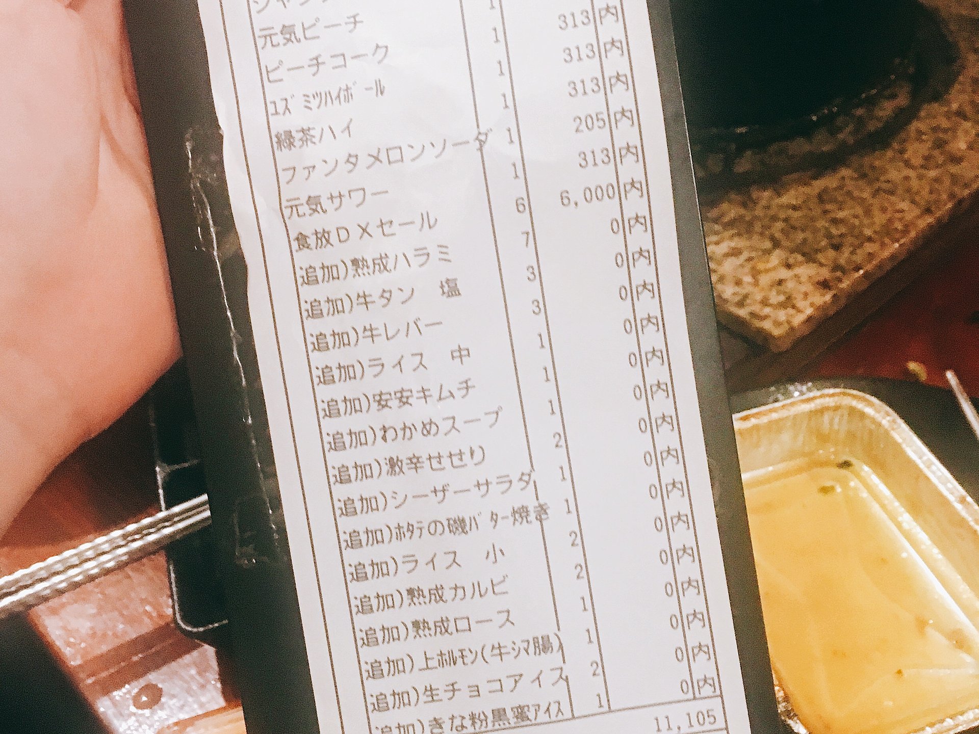 youtuber限定！？驚きの安さ「焼肉全品食べ放題90分税込1000円」に行ってきた。