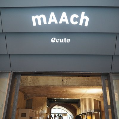 mAAch ecute神田万世橋(マーチ エキュート 神田万世橋)