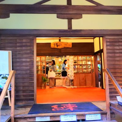 エクチュア からほり「蔵」本店 