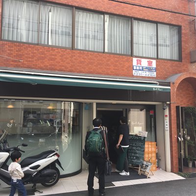 グリル一平 三宮店