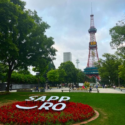 札幌大通公園（さっぽろテレビ塔）　