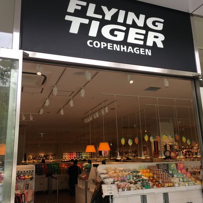 Flying Tiger Copenhagen 玉川髙島屋S・C店