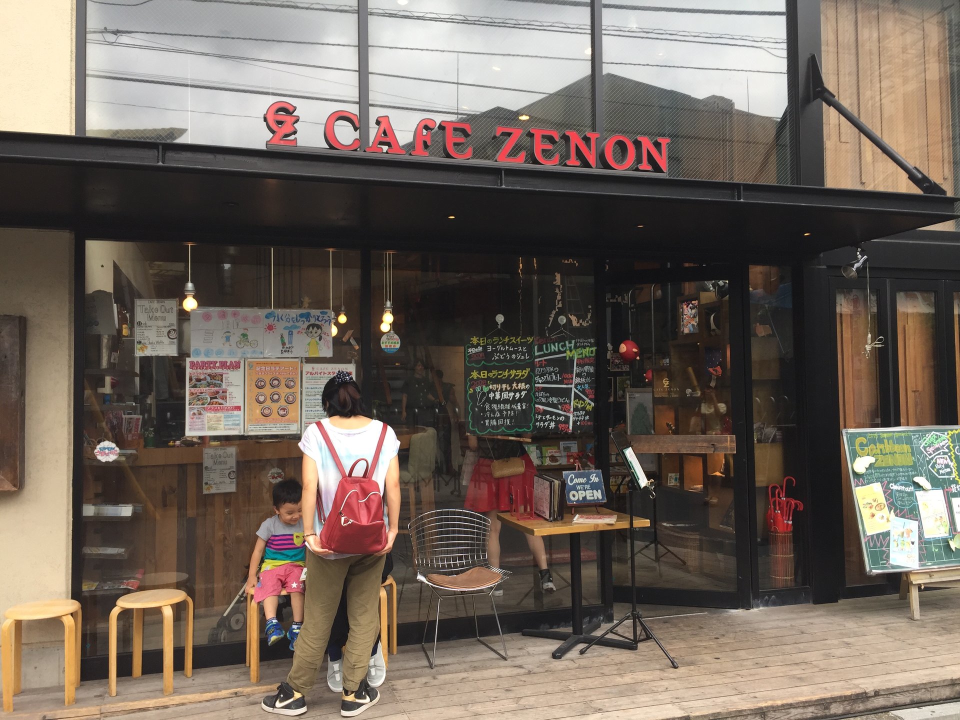【吉祥寺×ランチ】こんなカフェもあるんです！思わずわくわくしちゃうお店、見つけました！