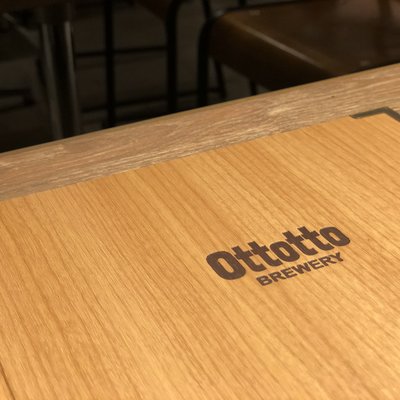 Ottotto BREWERY 浜松町店 （オットット ブルワリー） 