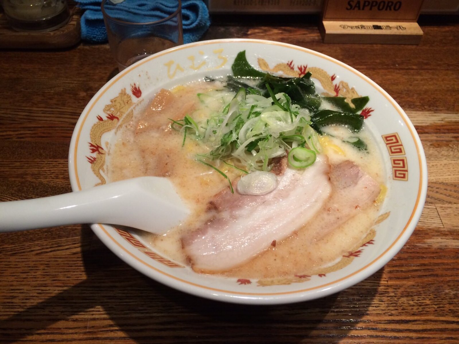 北海道らーめん ひむろ 松戸駅前店