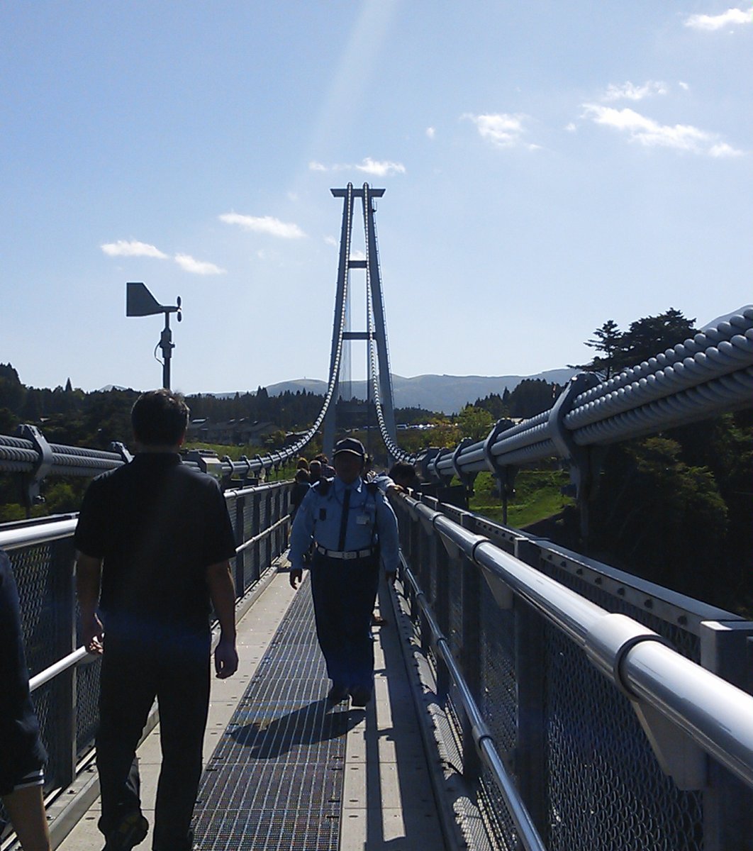 九重"夢"大吊橋