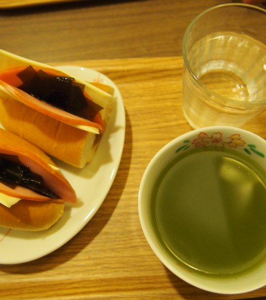 日本茶専門店 茶井 