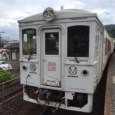 宮崎駅