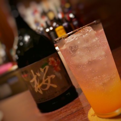 【閉店】日比谷Bar 新宿店