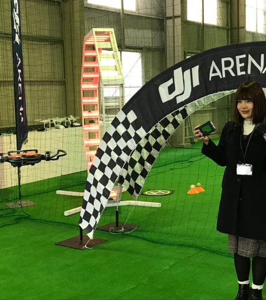 DJI ARENA by JDRONE TOKYO