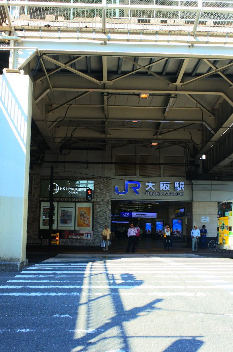 大阪駅JR高速バスターミナル