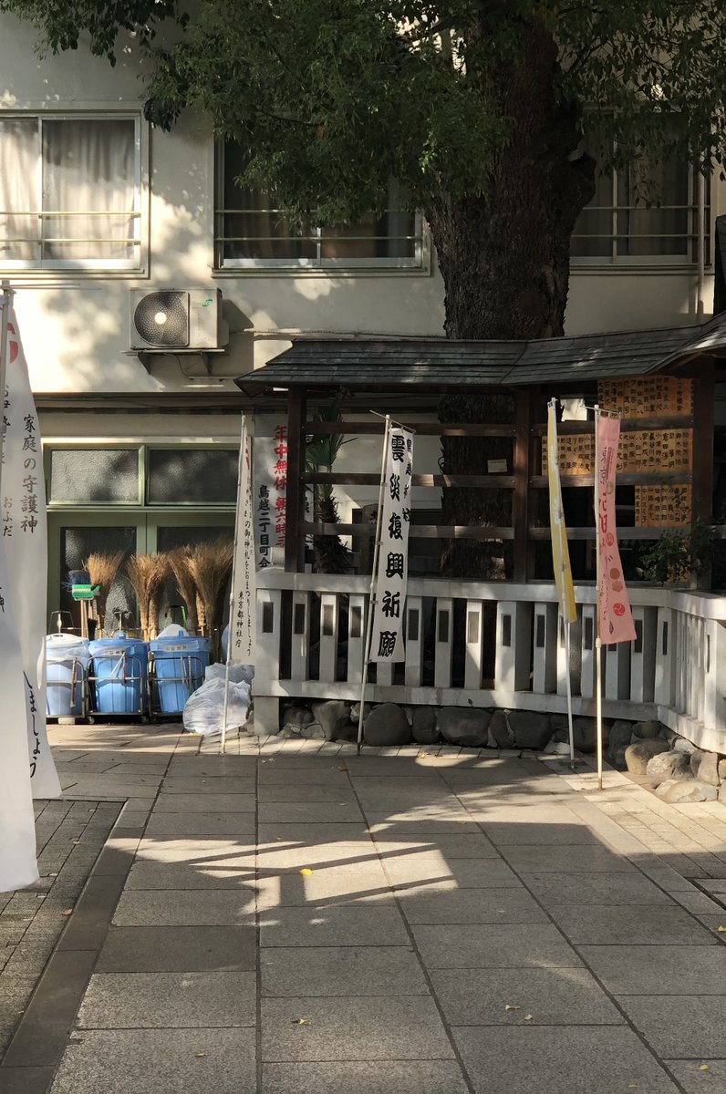 鳥越神社