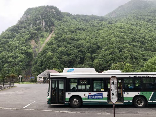 層雲峡温泉