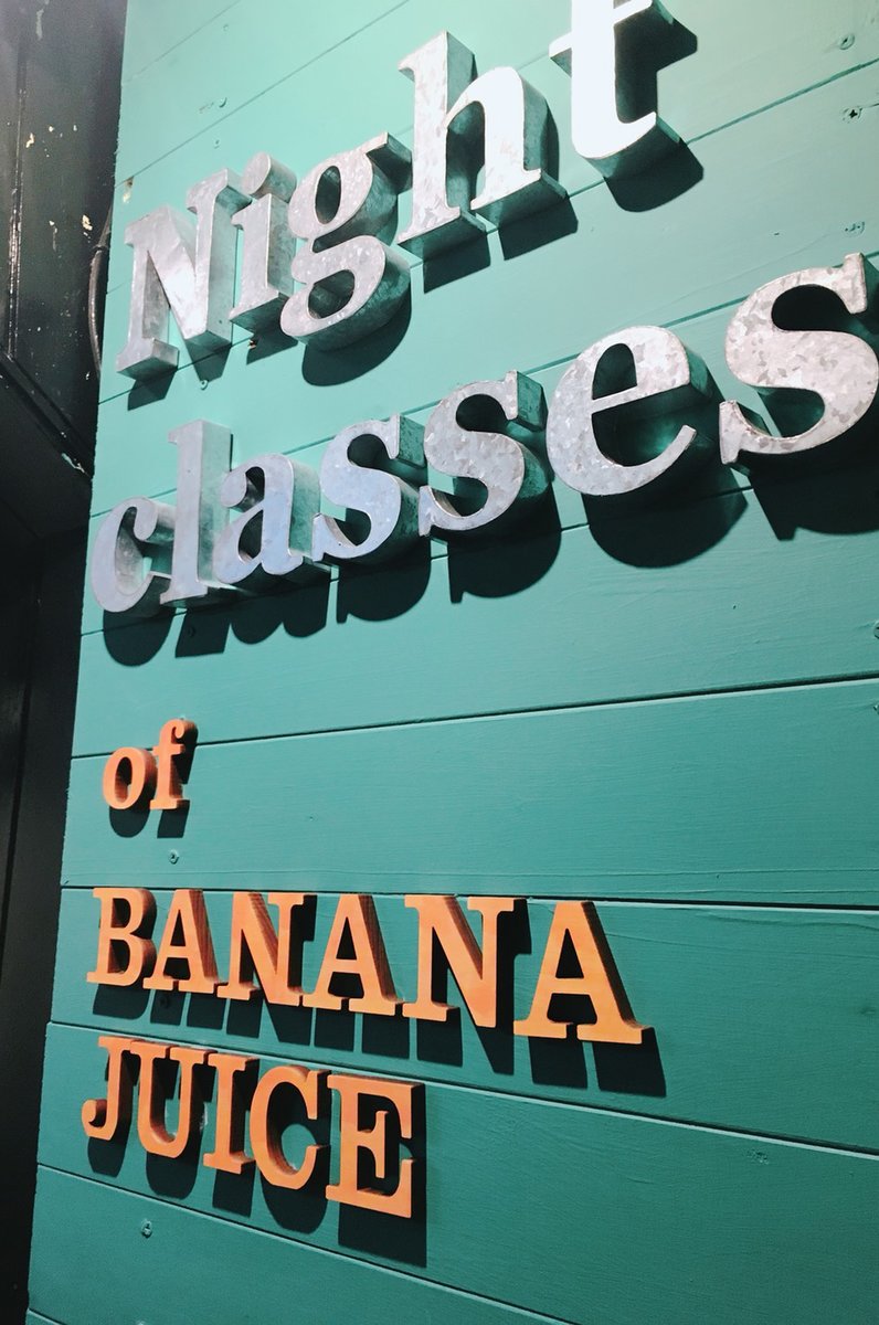 ナイトクラス オブ バナナジュース 