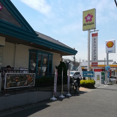 メレンゲ 岸根公園店 （Merengue）